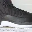 GOD RETAIL READY Retro Blue PK MATERIALS Gamma Jordan 12 TO SHIP 0506